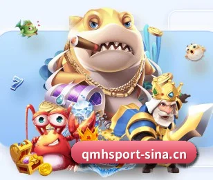 球盟会 APP(QMH)